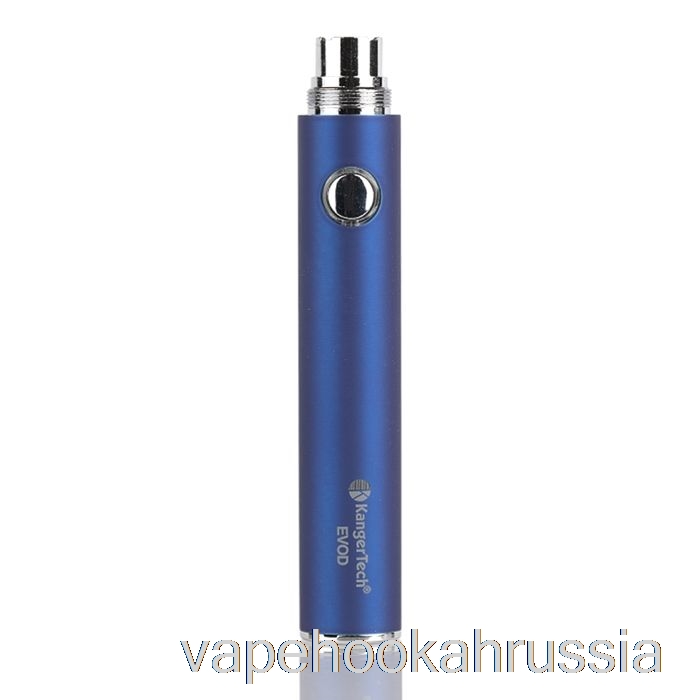 Vape сок Kanger Evod 650 мАч / 1000 мАч аккумулятор 1000 мАч - синий
